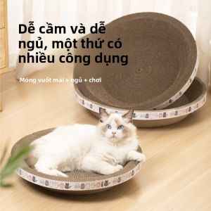 gumahus | Large Cat Scratching Board & Bed Paper Cat Toy