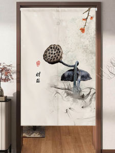 FEISIYI | Privacy Half Curtain Easy Installation