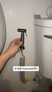 หัวฉีดชำระ ชุดสายฉีดชำระ หัวฉีดชำระสีเงิน สายฉีดชำระสแตนเลสSUS304 เกรดพรีเมี่ยม แบบสปริง หดยืดได้อย่างอิสระ ไม่เปลืองพื้นที่ แข็งแรง ทนทาน