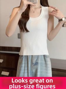 LUQIAN | Stylish Ice Silk Knit Large Size Slim Tank Top