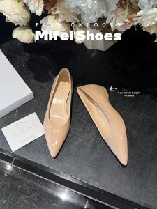 MIFEI | Pointed Toe Inner Heel Pumps Shallow Opening Nude