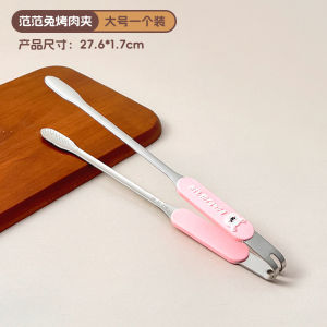 WODEBAIHUI | Grilling and Meat Serving Tongs
