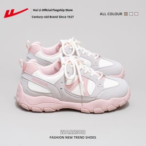 Warrior | Womens Autumn Popular Father-style Outdoor Hiking Shoes Mountain Hiking Sport Shoes