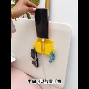 Wall-Mounted Mobile Phone & Remote Control Storage Box Drill-Free Strong Adhesive Sturdy Safe Organizer with Key Hooks and Cable Slot Home Decor