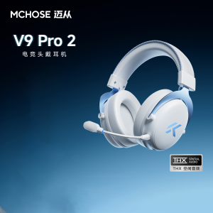 MCHOSE | Mchose brand new upgraded V9 Pro V2 THX spatial sound over-ear gaming headset with four-mode connection and microphone