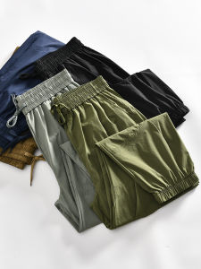 Lightweight Outdoor Mens Work Pants Quick Dry Waterproof Loose Cuffed Long Trousers Breathable Straight Leg mid Waist Jeans