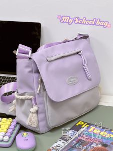 KDMILD | Vintage Large Capacity Crossbody Bag For Women/Men