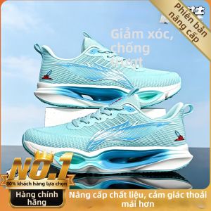 MINGTI | Giày Chạy Bộ Thoáng Khí Siêu Nhẹ Chống Sốc Cho Bé Trai