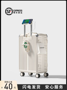 High Quality Travel Suitcase Hard Shell Fashionable 20 Inch Check-In Luggage Password Lock Men Women Durable ABS+PC Material