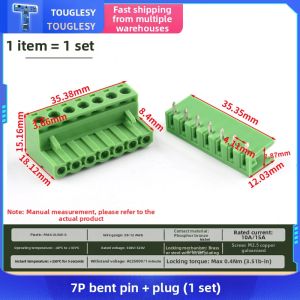 TOUGLESY | Screwless PCB Terminal Blocks Straight/Bent Pin Mounting