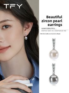 TFY | Elegant Pearl Earrings with Diamond Accents