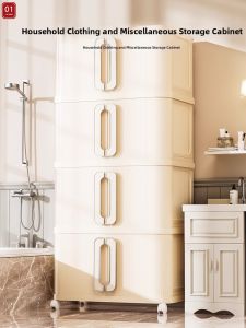 Large Capacity Foldable Storage Cabinet No Assembly Required Multi-layer