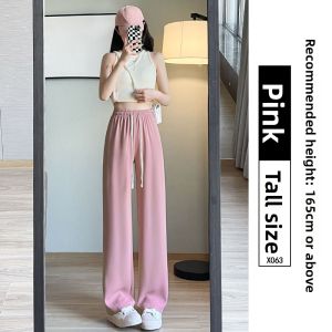 YAYANGREN | Summer New 2026 Petite Comfortable Slim Fit Casual Trousers