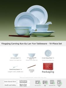 JINGDEZHEN | New Heat-Resistant Ceramic Plate Set