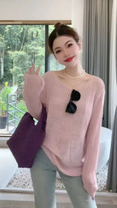 Pink Knitted Long Sleeve Top Ice Silk Loose Thin Summer Cover up Womens Fashionable Korean Style Breathable Comfortable