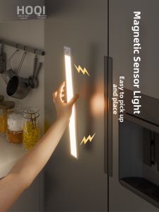 HUOQI | Motion Sensing Wireless Magnetic Charging Strip Light