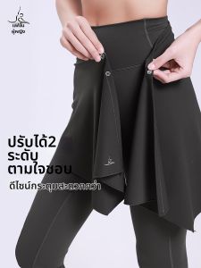 FANMEIREN | One-piece Cover-up Skirt