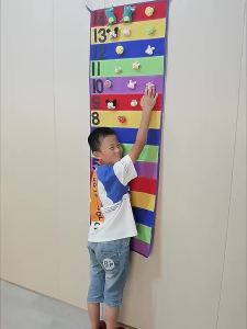 Meade | Funy Kids Touch High Carpet Games Bounce Trainer Promote Growth Fun Sports Toy Height Ruler Indoor Outdoor Toys For Childrens