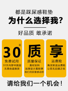 Suitable for Aj312 Insole Low Low Ankle Shit Feeling Soft Elastic Hidden Heel Popcorn Sports Shock Absorption Sweat-Absorbent Breathable Soft