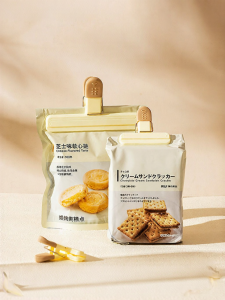 MODERN SWEETHOME | Food Moisture-proof Freshness-preserving Bag Clips