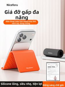 Nengshi | Giá Đỡ Thiết Bị Gập Gọn Cho Điện Thoại Máy Tính Bảng iPad Hỗ Trợ Xem Video