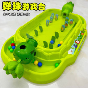 Interactive Intelligence Enhancing Toy Shooting Table for Girls Aged 4-6 Years Old Boys And Girls Can Play Together Pearls Bouncing