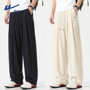 Warrior | Cool Sensation Loose Style Casual Pants