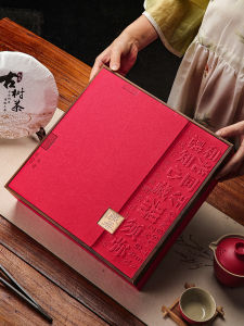 กล่องบรรจุภัณฑ์ปูเอ๋ยที่มีคุณภาพสูงปี 2025 กล่องของขวัญว่างสำหรับเก็บรักษาชาดกีดูน้ำหนัก 357 กรัม กล่องบรรจุภัณฑ์ชาขาวเฟิงติง