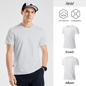 จี๊ป | เสื้อยืดแขนสั้นผ้าโมดอล Jeep สำหรับผู้ชาย ระบายอากาศได้ดี ใส่สบาย สำหรับฤดูร้อน ปี 2024 เสื้อผ้ากีฬากลางแจ้งแบบลำลอง