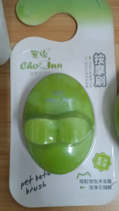 1-6pcs Cho-Inn Bath and Massage Brush Pet Grooming and Cleaning