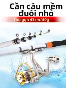Cần Câu Cá Đầu Dẻo Siêu Cứng Nhẹ Mỏng Đoạn Ngắn