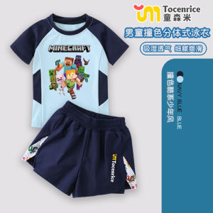 World of Warcraft Childrens Swimming Suit Boys Two-Piece Cartoon Swimwear Sun Protection Swimming Set Polyester Fiber