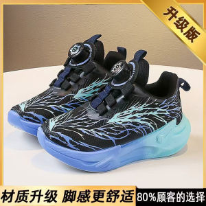 Boys Breathable Sports Shoes Spring Autumn New Style Running Basketball Shoes Low Cut Super Fiber Leather Anti-Slip Rubber Sole