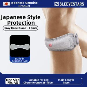 Sleevestars | Womens Knee Joint Support Patellar Strap