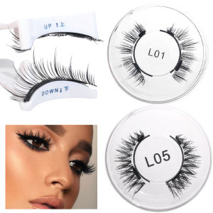 Magnetic False Eyelashes 3D Korean Self Adhesive Eyelashes Makeup Eyelash Extension Tool Eyelash Tweezers Cosmetics Natural Mink Fake Lashes No Glue