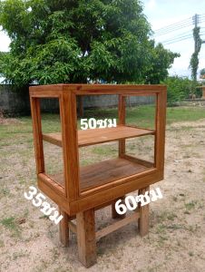 ตู้โชว์อาหารต่างๆ ทรงตรงทำจากไม้สนนอก