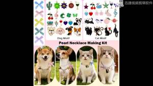Dog Cat Pearls Necklace Collar Making Kit with Bling Accessories and Ribbon Bow Pet Puppy Jewelry for Dogs Cats Small Medium