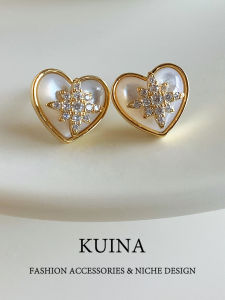 kuina | Earrings Mother-of-pearl Heart-shaped Sterling Silver Pin