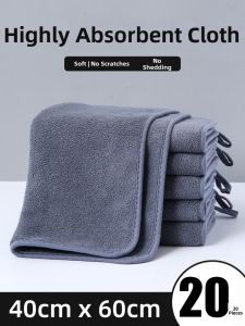 Water Absorbent No Lint Thick Extended Cleaning Cloth