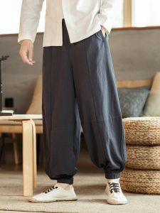 JIARONG | Summer Lightweight Breathable Cotton Linen Harem Pants 9-length