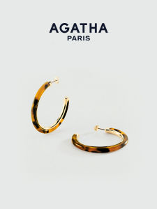 AGATHA | Vintage French Luxury Large Hoop Earrings Face Shaping