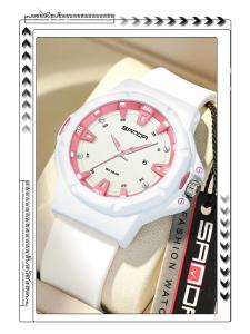 Teenage Silent Exam Watch Waterproof Student Electronic Watch Mens Model High Aesthetic Value Womens Model Resin Band Quartz Movement