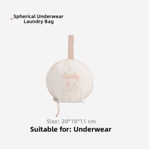 EACHY | Underwear Protection Laundry Bag