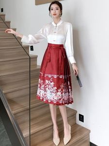 Retro Style Short Skirt & High Waist Half Body Hanfu Cheongsam