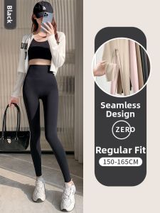 MiiOW | Long Length Thick Warm Shark Pants