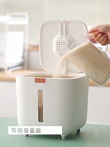 5KG/10KGลังข้าวสาร ถังเก็บเม็ดข้าวสาร กล่องเก็บข้าวสารกันแมลงพร้อมฝาปิด Pop-up กล่องเก็บอาหารแห้งกล่องเก็บข้าวสาร