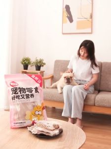 ขนมขัดฟันสัตว์เลี้ยง หูกระต่ายอบแห้ง ไร้มัน ขนมสุนัข แมว