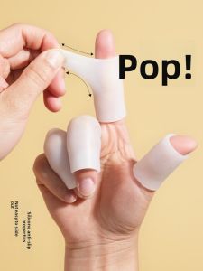 abeso | Silicone Finger Protectors Anti-Wear Hand Protection