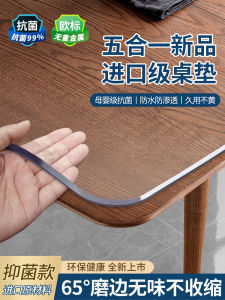 Transparent Soft Glass Table Mat Plastic PVC Dining Table Cloth Oil Proof Water Proof Heat Resistant Tea Table Cover Crystal Board