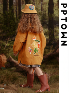 PPTOWN | Windproof Trench Coat